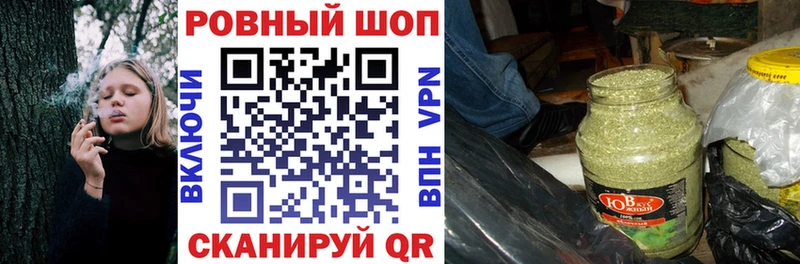 Купить наркоту Клин АМФЕТАМИН  Меф  Бошки Шишки  Кокаин  Alpha-PVP 