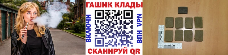 закладки  Клин  МЕГА как войти  Гашиш индика сатива 