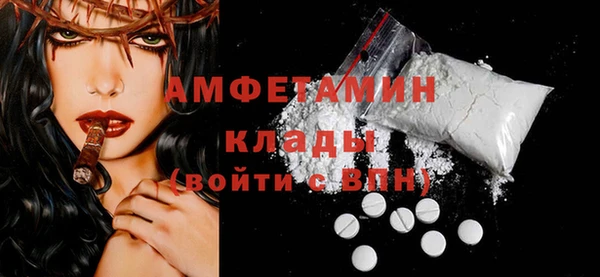 героин Кулебаки