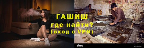 стаф Краснотурьинск
