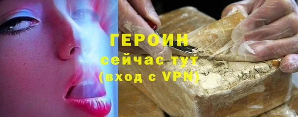 МДПВ Козловка