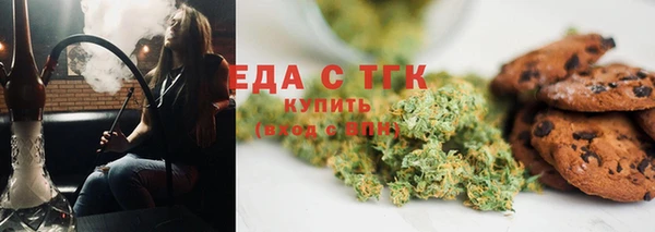 скорость Куйбышев