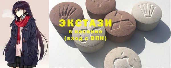 mdma Кукмор