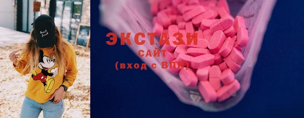 mdma Кукмор