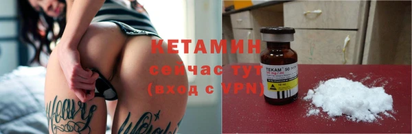 mdma Кукмор