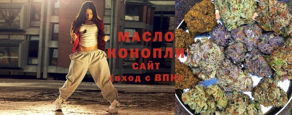 mdma Кукмор