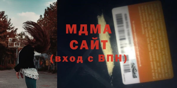 героин Кулебаки