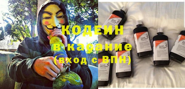 стаф Краснотурьинск