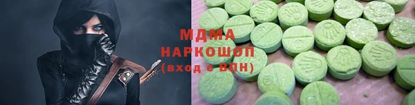 стаф Краснотурьинск
