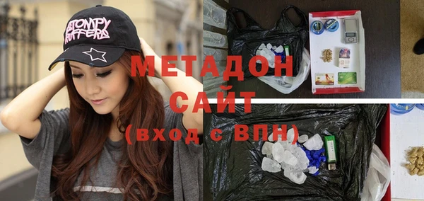 стаф Краснотурьинск