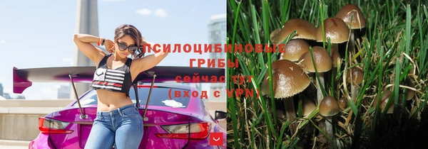 героин Кулебаки
