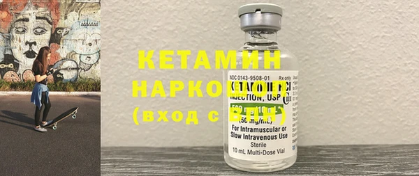 стаф Краснотурьинск