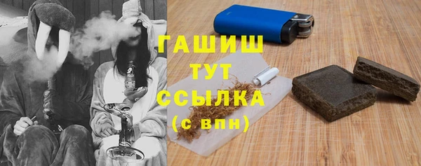 стаф Краснотурьинск