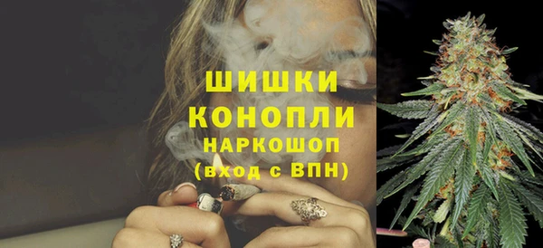 скорость Куйбышев