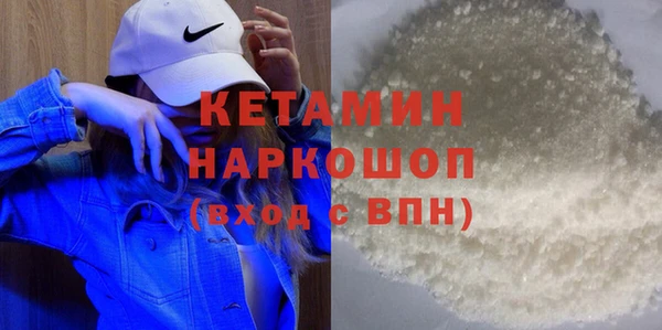 скорость Куйбышев