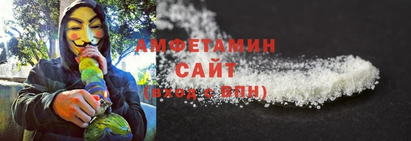 стаф Краснотурьинск