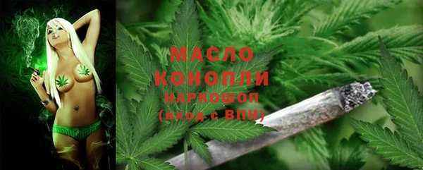 метадон Краснослободск