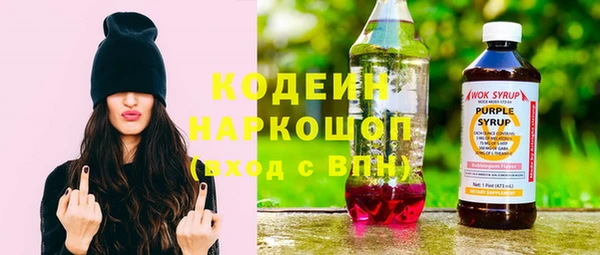 стаф Краснотурьинск