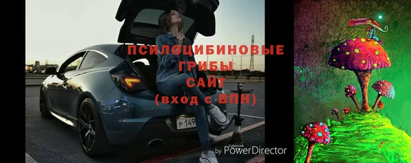 скорость Куйбышев