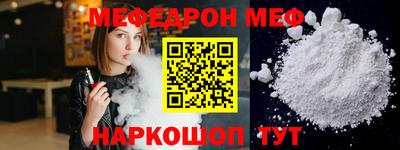 бутик Гатчина