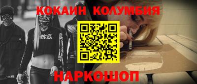 бутик Гатчина