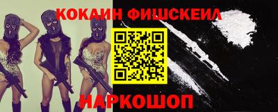 прущие грибы Гагарин