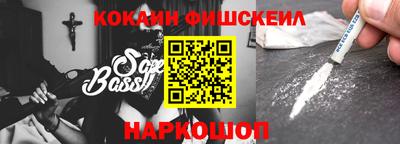 прущие грибы Гагарин