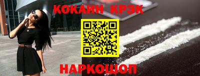 бутик Гатчина