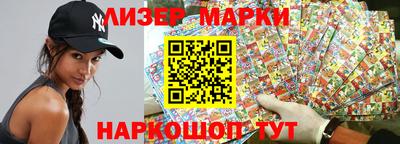 крисы Ростов Великий