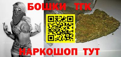 ешки Гай