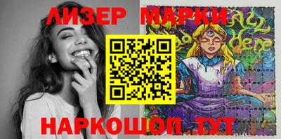 прущие грибы Гагарин