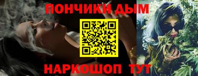 ешки Гай