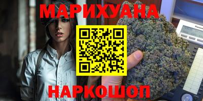 прущие грибы Гагарин