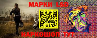 прущие грибы Гагарин