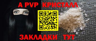 прущие грибы Гагарин
