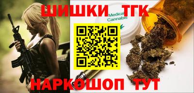 прущие грибы Гагарин