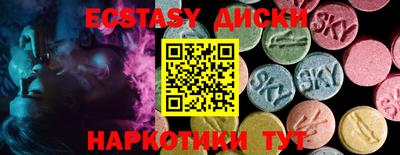 бутик Гатчина