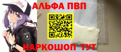 прущие грибы Гагарин