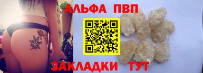 ешки Гай