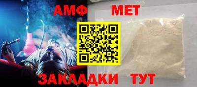 прущие грибы Гагарин