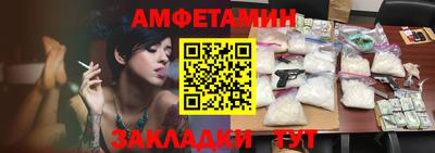 ешки Гай