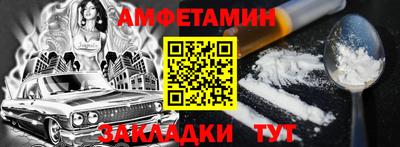 бутик Гатчина