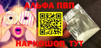 ешки Гай