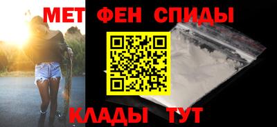 бутик Гатчина