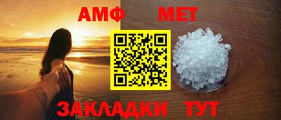 прущие грибы Гагарин