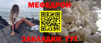 ешки Гай