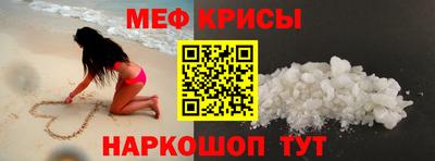 прущие грибы Гагарин
