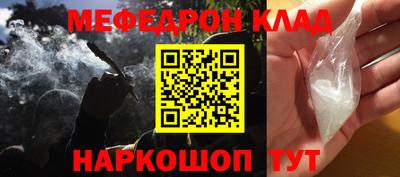 бутик Гатчина