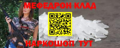 ешки Гай