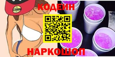 ешки Гай